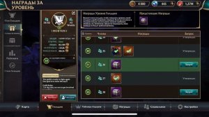 Открываю СУНДУК ЧЕМПИОНА и делаю ПРИЗЫВЫ в Wolf tales!