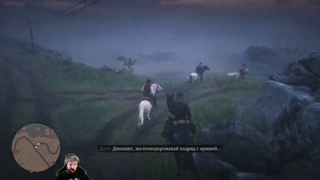 Панда vs. Red Dead Redemption 2 - Episode 79