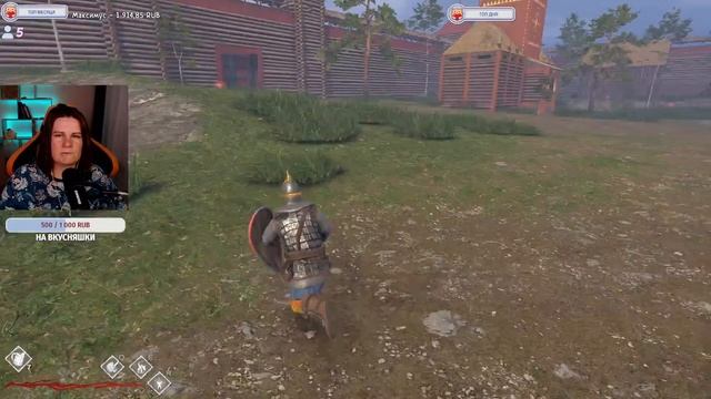 РУСЫ ПРОТИВ ЯЩЕРОВ смотреть онлайн