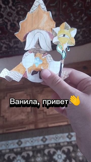 Всем привет, фильм 