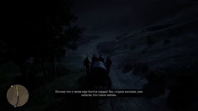 Red Dead Redemption II. Рыбалка с Джеком. Ограбление Поезда. # 16 смотреть онлайн