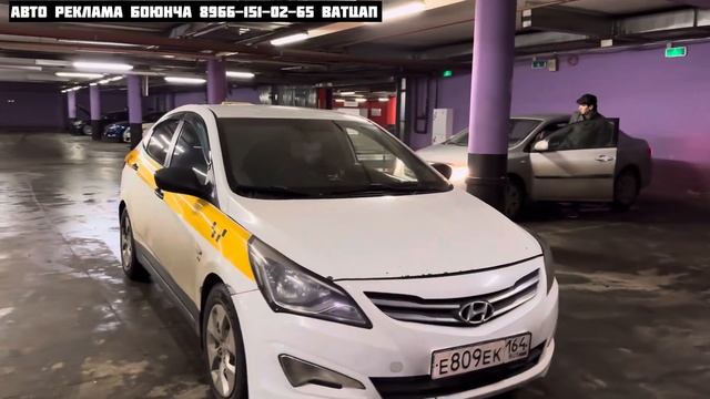 ХЮНДАЙ СОЛЯРИС-2015 Автомат-1.6 ПРОДАЁТСЯ#89999180018