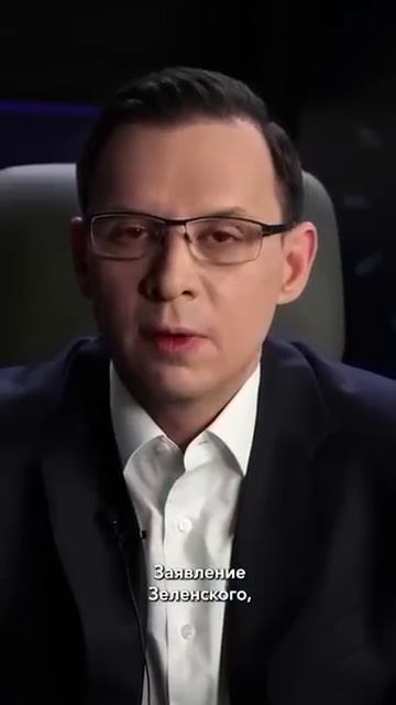 Уступки. Компромиссы. #евгениймураев смотреть онлайн