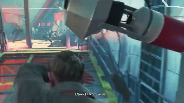 Quantum Break Начало
