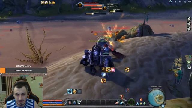 euroaion 4.6  топ бард евро морячёк)))