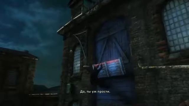 Uncharted 3: Иллюзии Дрейка прохождение часть 4 на Русском PS4