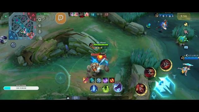 ОПА,ЧИНАЗЕС,СЮДА ЕГО | Mobile Legends:Bang Bang смотреть онлайн