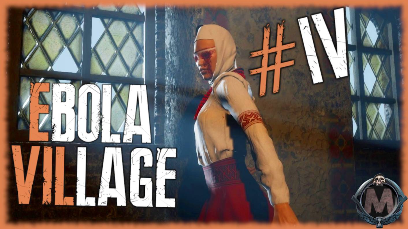 Ebola Village. Прохождение без комментариев на слабом ПК [i5-3340; GTX 1050 Ti; 16 Gb DDR3]Серия №4 смотреть онлайн