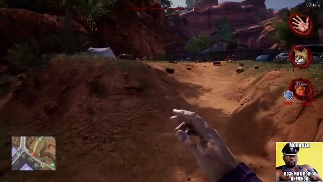 Postal 4 прохождение