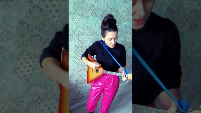 Грустная балалайка. Кавер #напоименяводой
