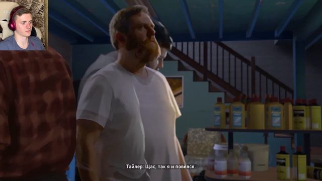 Rude Boy играет в As Dusk Falls #1 | Wylsacom попал в беду