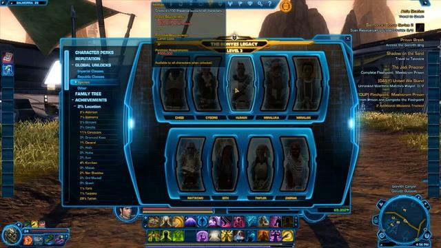 ШколоGaming #2 Обзор интерфейса в SWTOR смотреть онлайн