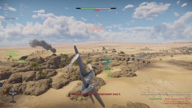 War Thunder Нарезка №8 смотреть онлайн