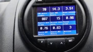 Масса на ЭБУ GRANTA лифтбек 2016 г