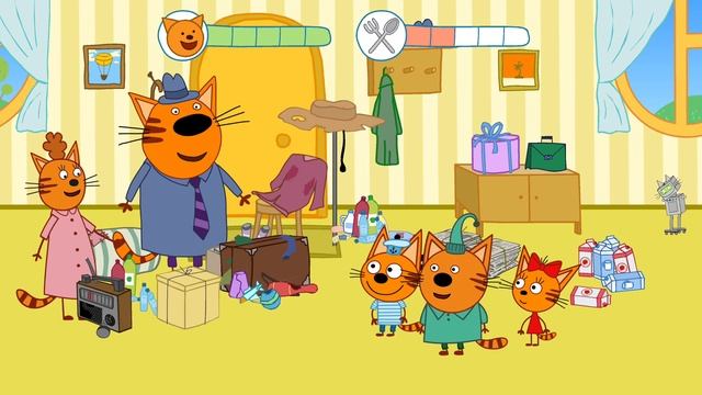 Три кота разумное потребление