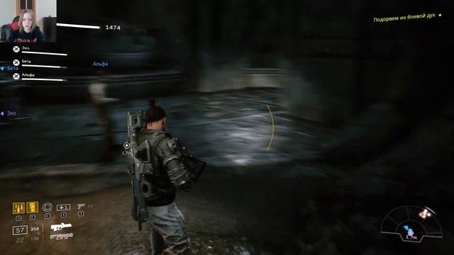 Aliens: Fireteam Elite прохождение # 5 смотреть онлайн