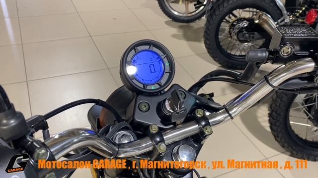 Мотоцикл Banditos 200 белый смотреть онлайн