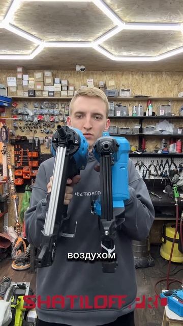 Ссылка на телеграмм канал в шапке✅ #инструмент #строй?