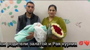 Пэтя курний встречает внука (Москва)