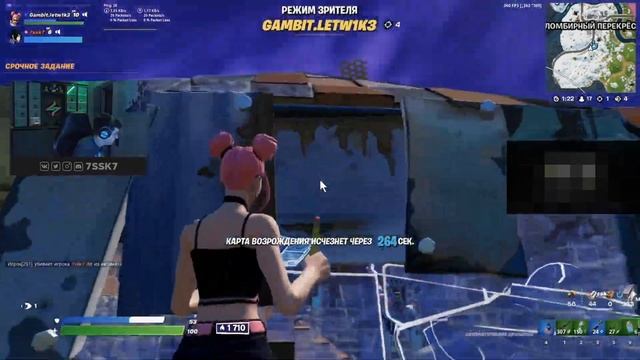 ЛЕТВИК ЗАКЕРИЛ 7SSK7😏 смотреть онлайн