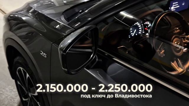 MAZDA CX-5 из Китая🇨🇳 смотреть онлайн