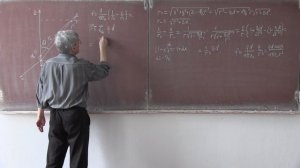 Лекция 236. Электрический диполь
