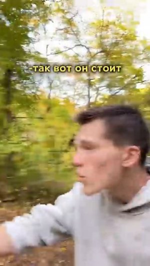 ДО КОНЦА_) ШАЙЛУШАЯ💙не Существует🦅😭 #shorts #memes #funny