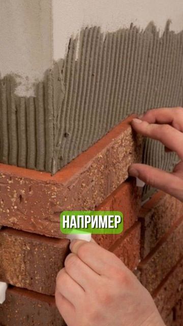 ТРИ КРУТЫХ ФАСАДА смотреть онлайн