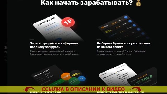🏁 Сайты для ставок кс го смотреть онлайн