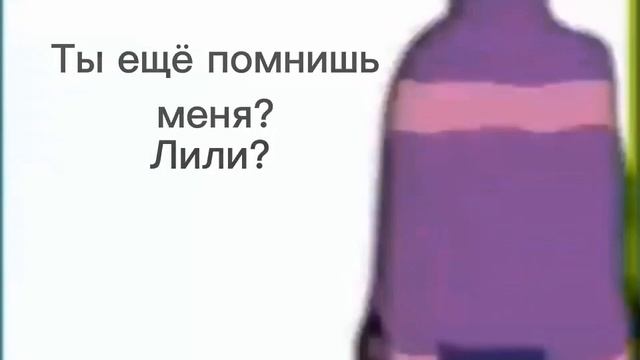 Needlemouse 2 сезон субтитры на русском