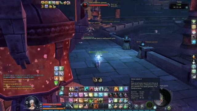 Aion History 2.5   ( Тайник 30-го Легиона + Тэмпус )