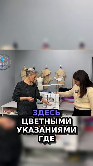 Как легко заправить нитки в швейной машине  советы д