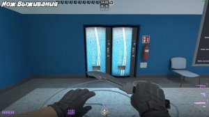 АНИМАЦИИ ВСЕХ НОЖЕЙ В CS 2 (2024)