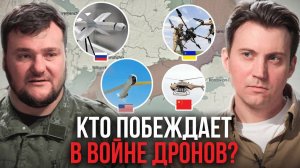 Разработчик БПЛА из России; 'Американские дроны оказались 'фуфлом'
