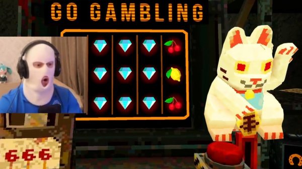 хорророк про гемблинг... (CLOVER PIT)