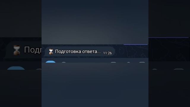 приколы с нейросетью:) смотреть онлайн