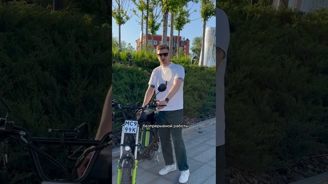 Арендуй абсолютно новый KRUTI V15  #курьеры #электровелоси