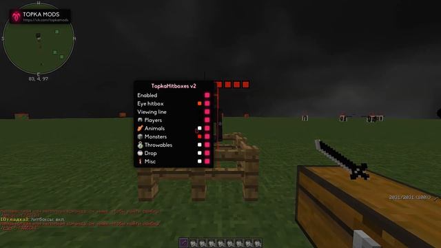 слив лучших topka hitbox и Item Scroller forge 1.16.5 смотреть онлайн