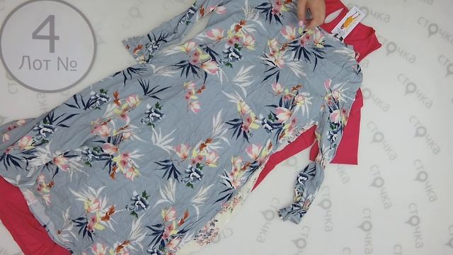 GREENPOINT dresses 4. Цена за кг: 23.7 евро, сток одежда оптом смотреть онлайн