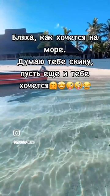 VID_20250522_123158_654
