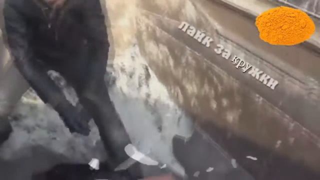 10 минутная кружка