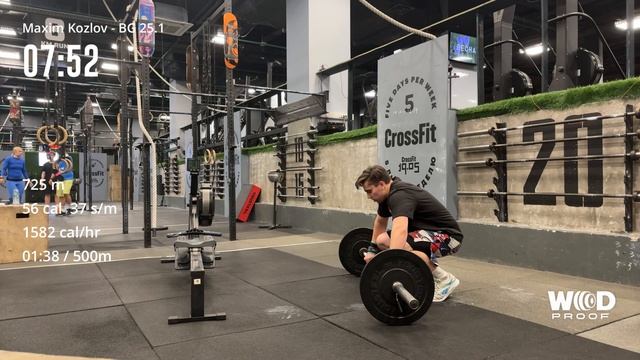 Kozlov Maxim // BITVA GORODOV 2025 // Комплекс 1