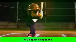 ПЕСНЯ про ШЕДОУ - Компот Головы На Завтрак ПАРОДИЯ | СО?