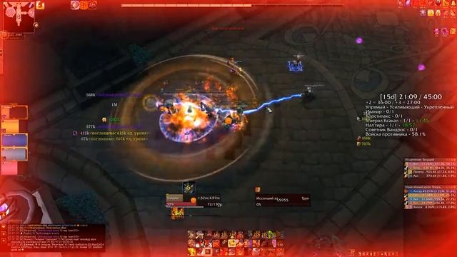 Катакомбы Сурамара Мифик+ 15// The Arcway Mythic+ 15 by Зайцы смотреть онлайн