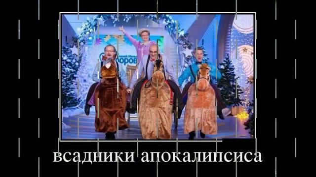 приколы фото смотреть онлайн