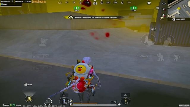 С ОРУЖЕЙКИ ДО ЗОЛОТА! ИСПЫТЫВАЮ УДАЧУ✨🏆 МЕТРО РОЯЛЬ | PUBG Mobile METRO ROYALE смотреть онлайн