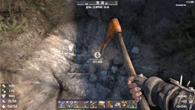 [ 7 Days To Die #15 ]