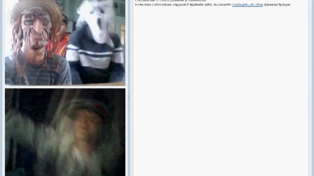 Прикол По Вебке смотреть онлайн