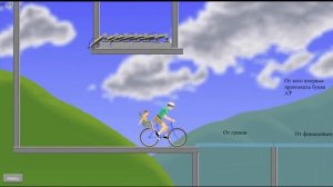 Отец с сыном поехали в велопоход, но то что они там увидели удивило все СМИ