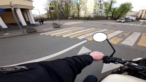 Minsk (Минск) X-Ride 650